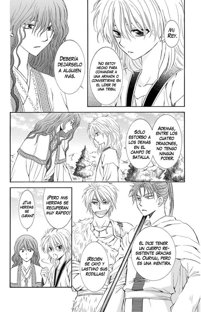 Read Akatsuki No Yona Es Manga Online