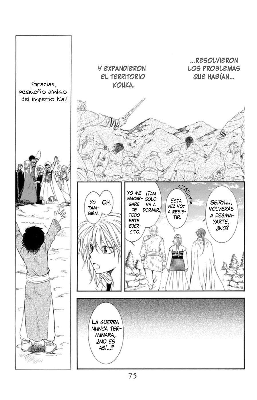 Read Akatsuki No Yona Es Manga Online