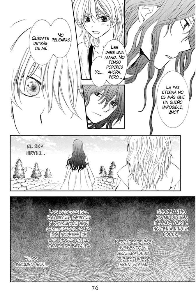 Read Akatsuki No Yona Es Manga Online