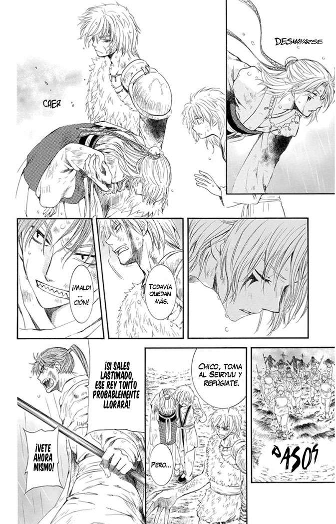 Read Akatsuki No Yona Es Manga Online