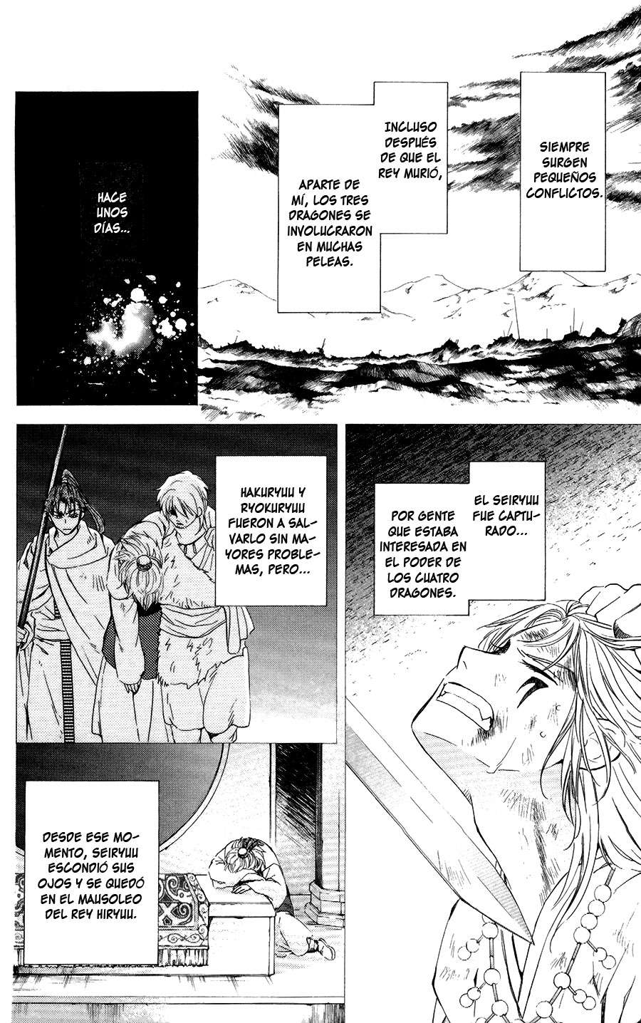 Read Akatsuki No Yona Es Manga Online