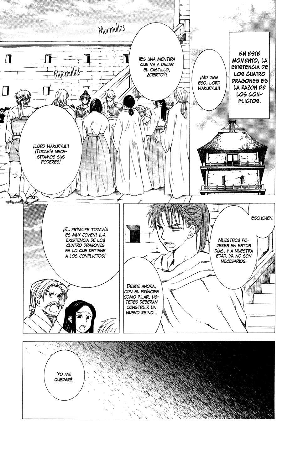 Read Akatsuki No Yona Es Manga Online