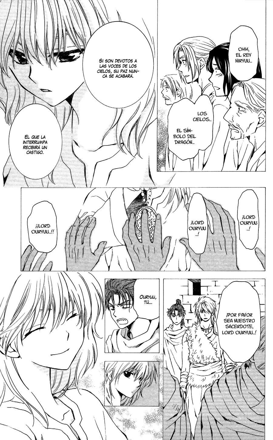 Read Akatsuki No Yona Es Manga Online
