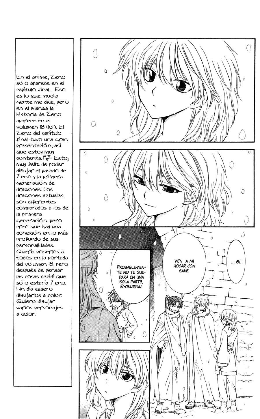 Read Akatsuki No Yona Es Manga Online