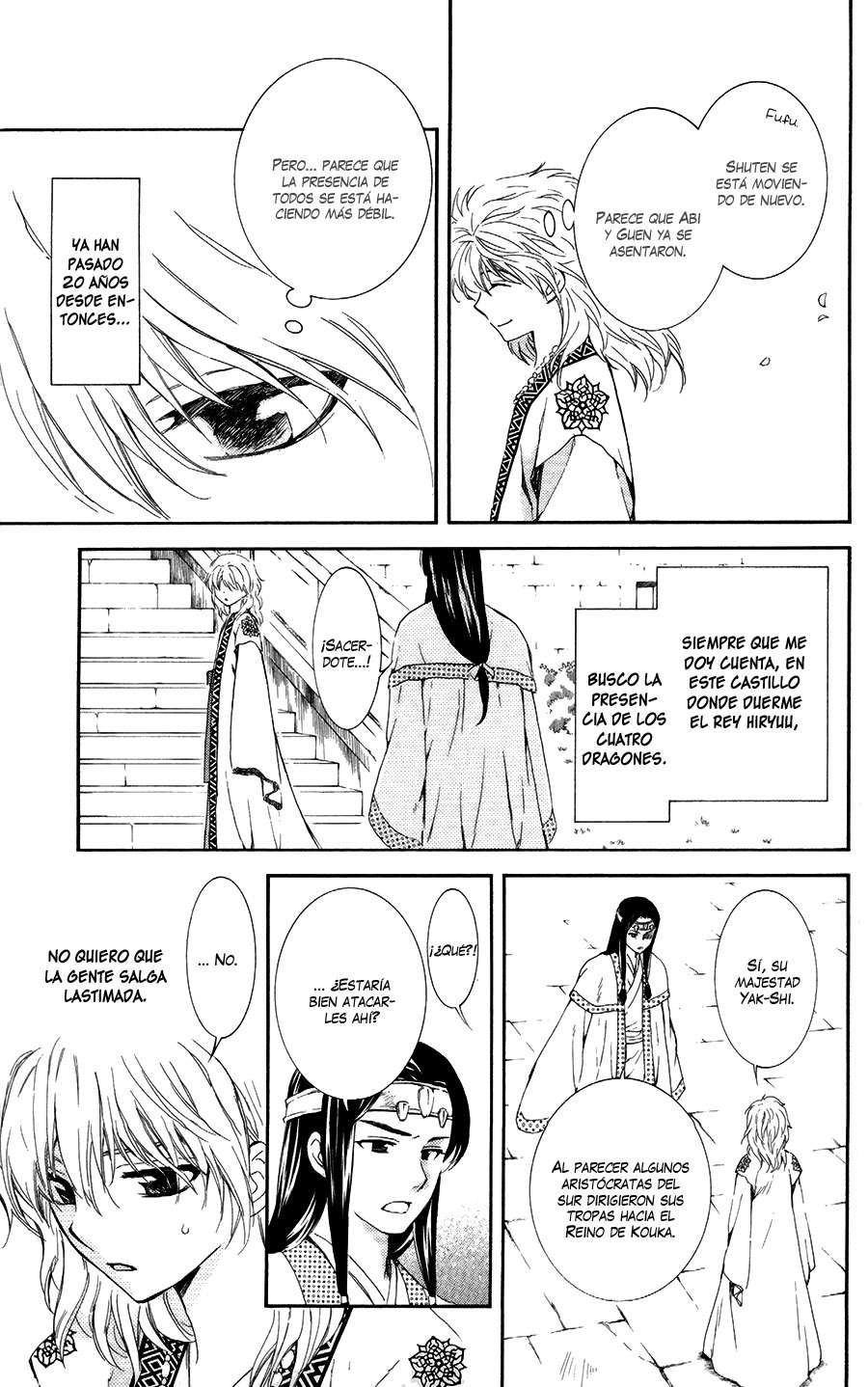 Read Akatsuki No Yona Es Manga Online