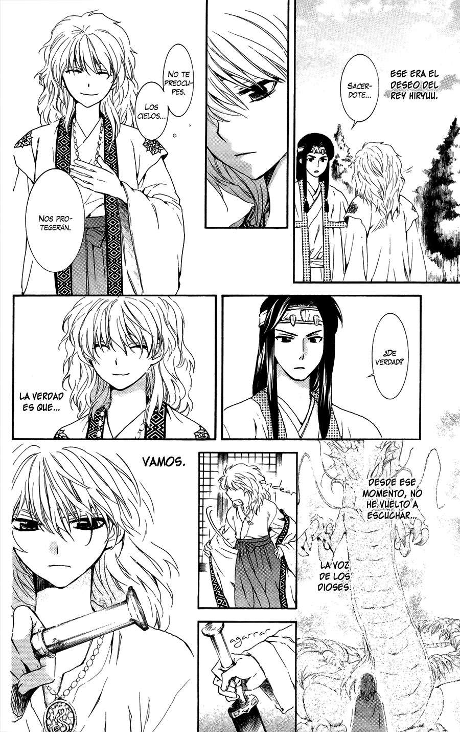 Read Akatsuki No Yona Es Manga Online