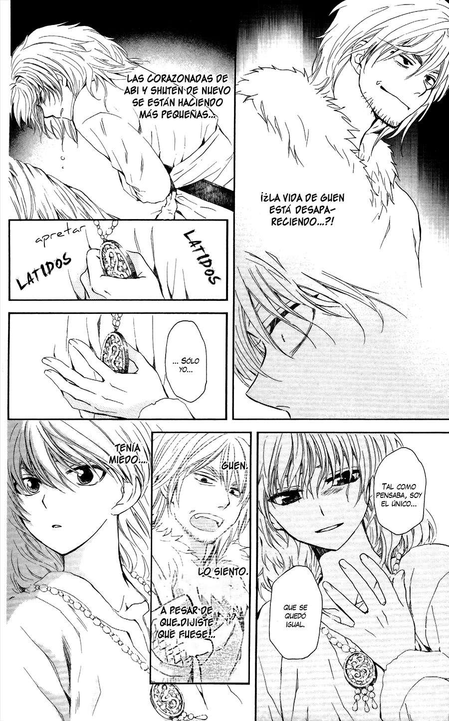 Read Akatsuki No Yona Es Manga Online
