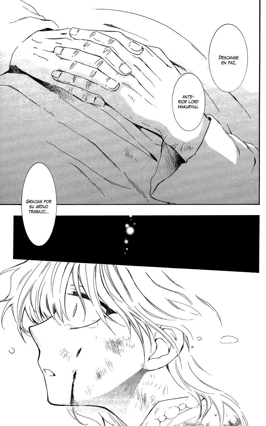 Read Akatsuki No Yona Es Manga Online