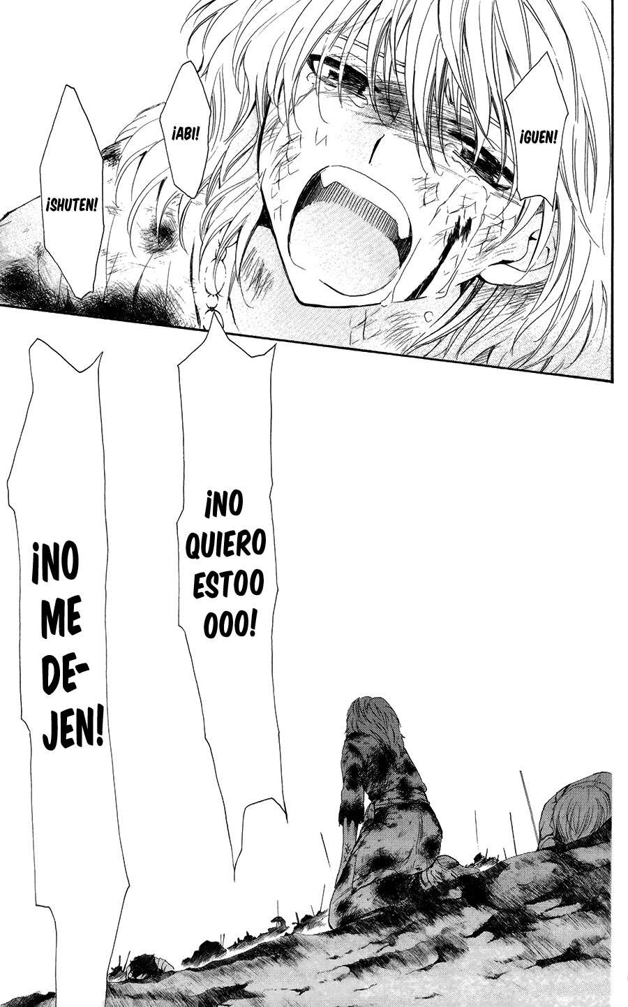 Read Akatsuki No Yona Es Manga Online