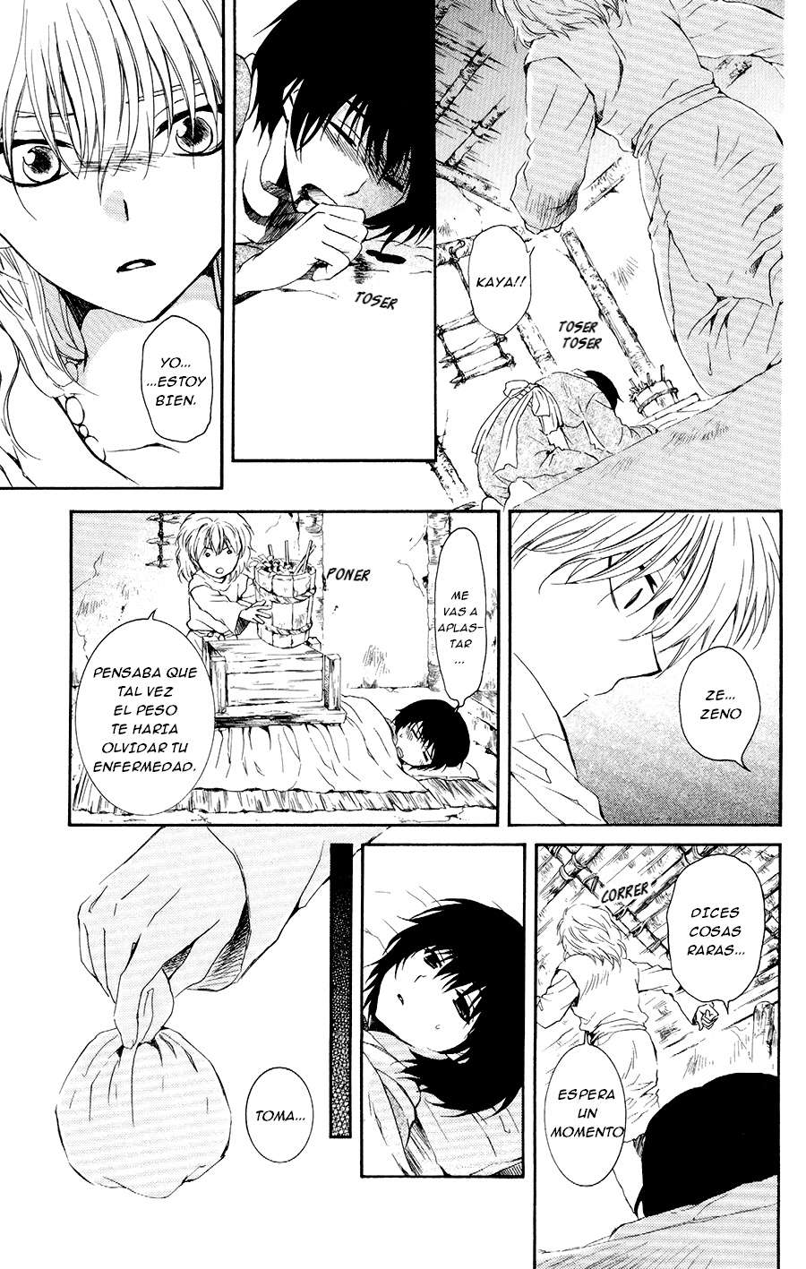 Read Akatsuki No Yona Es Manga Online