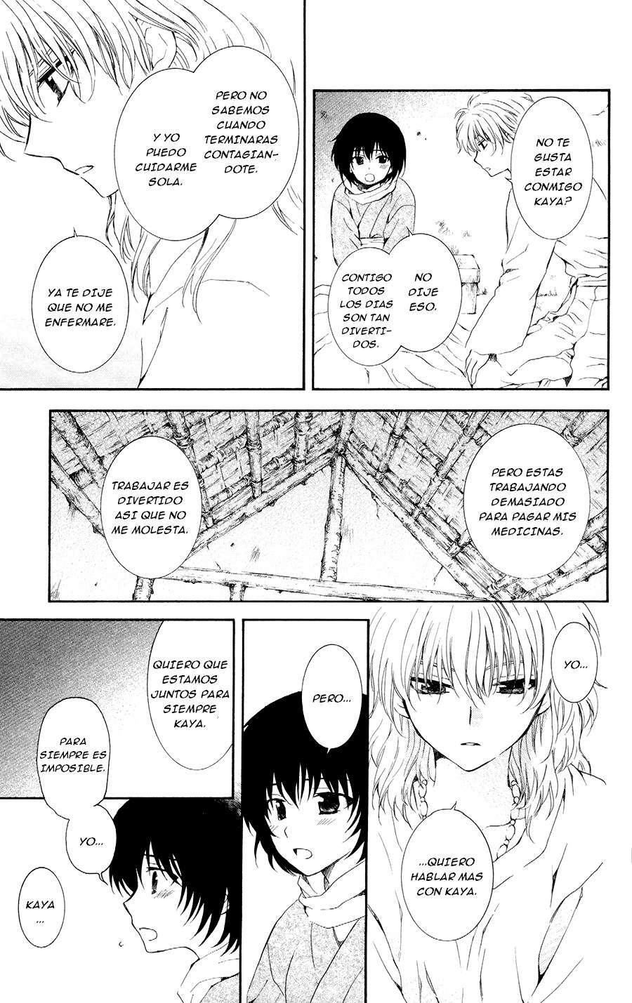 Read Akatsuki No Yona Es Manga Online