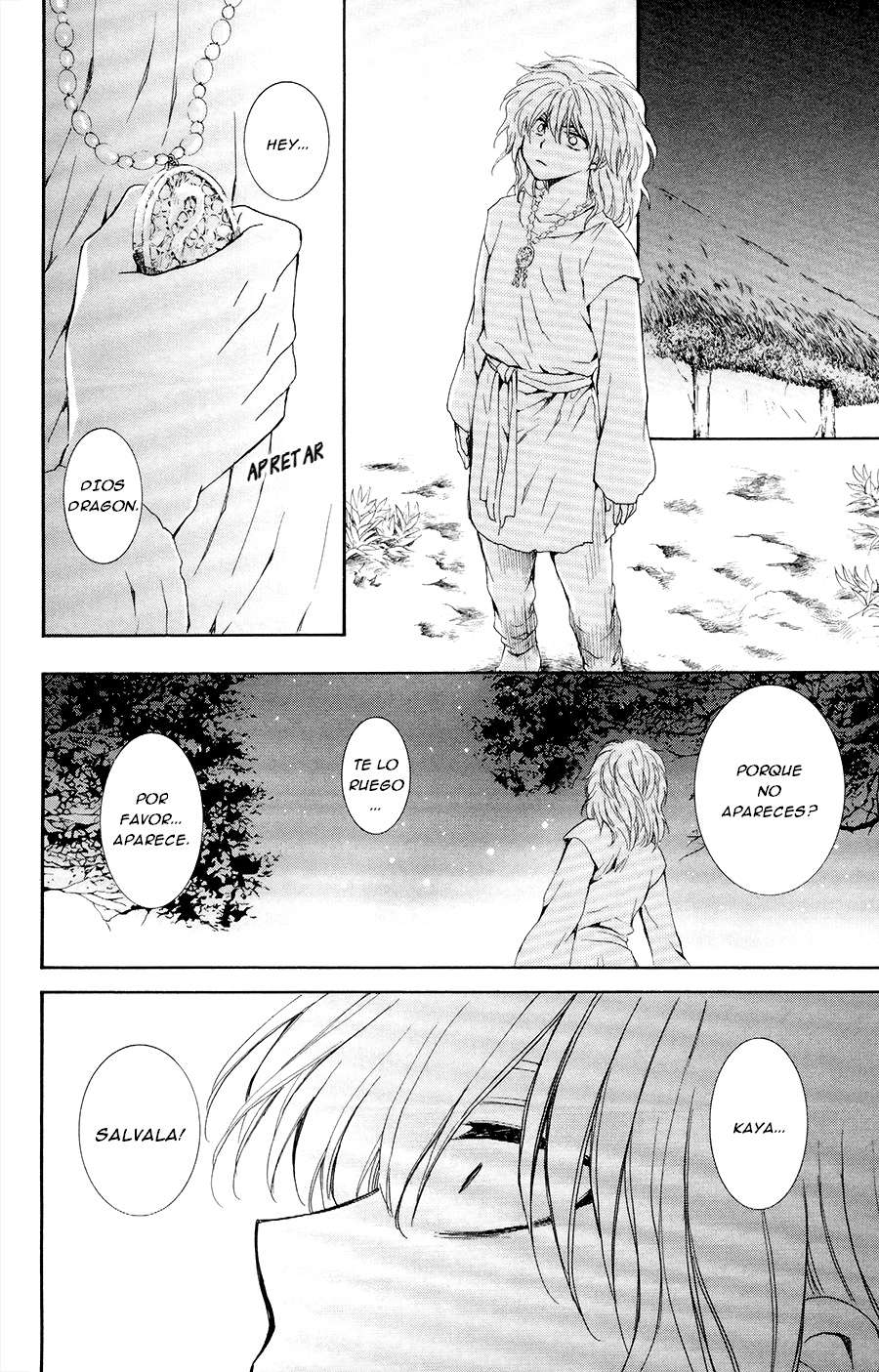 Read Akatsuki No Yona Es Manga Online