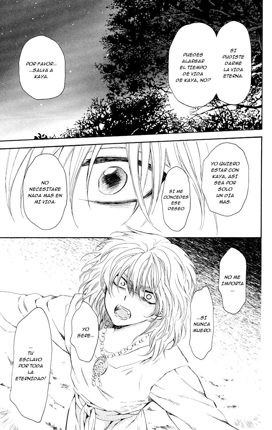 Read Akatsuki No Yona Es Manga Online