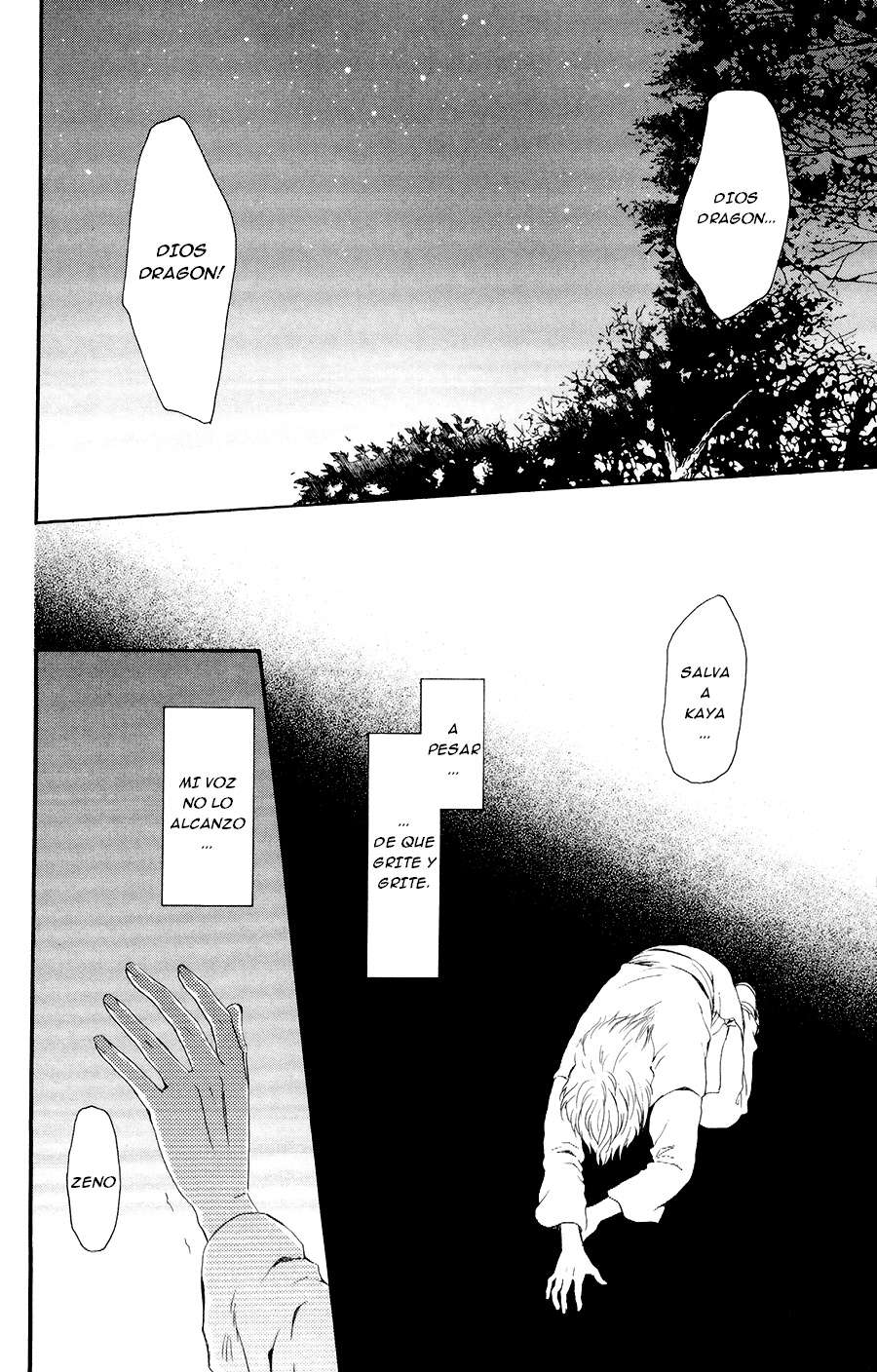 Read Akatsuki No Yona Es Manga Online