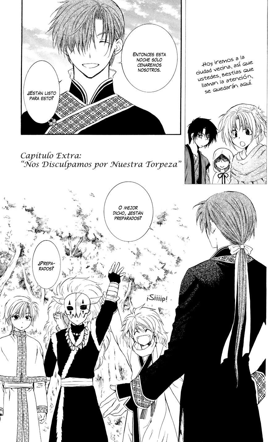 Read Akatsuki No Yona Es Manga Online