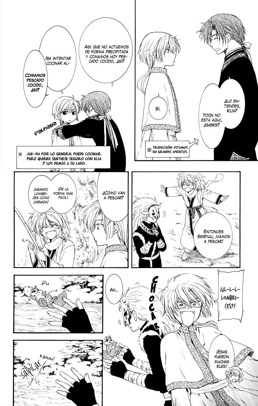 Read Akatsuki No Yona Es Manga Online