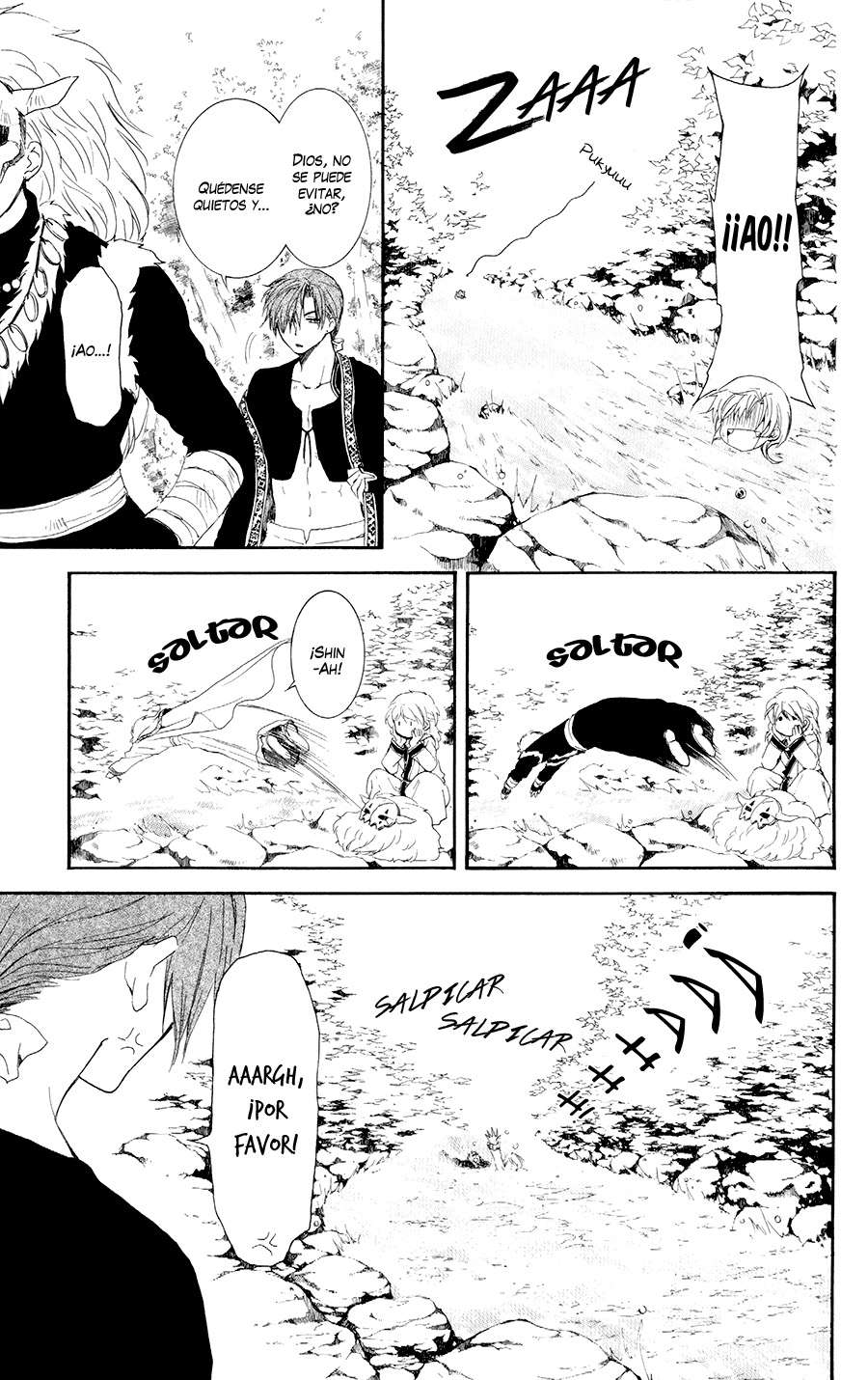 Read Akatsuki No Yona Es Manga Online