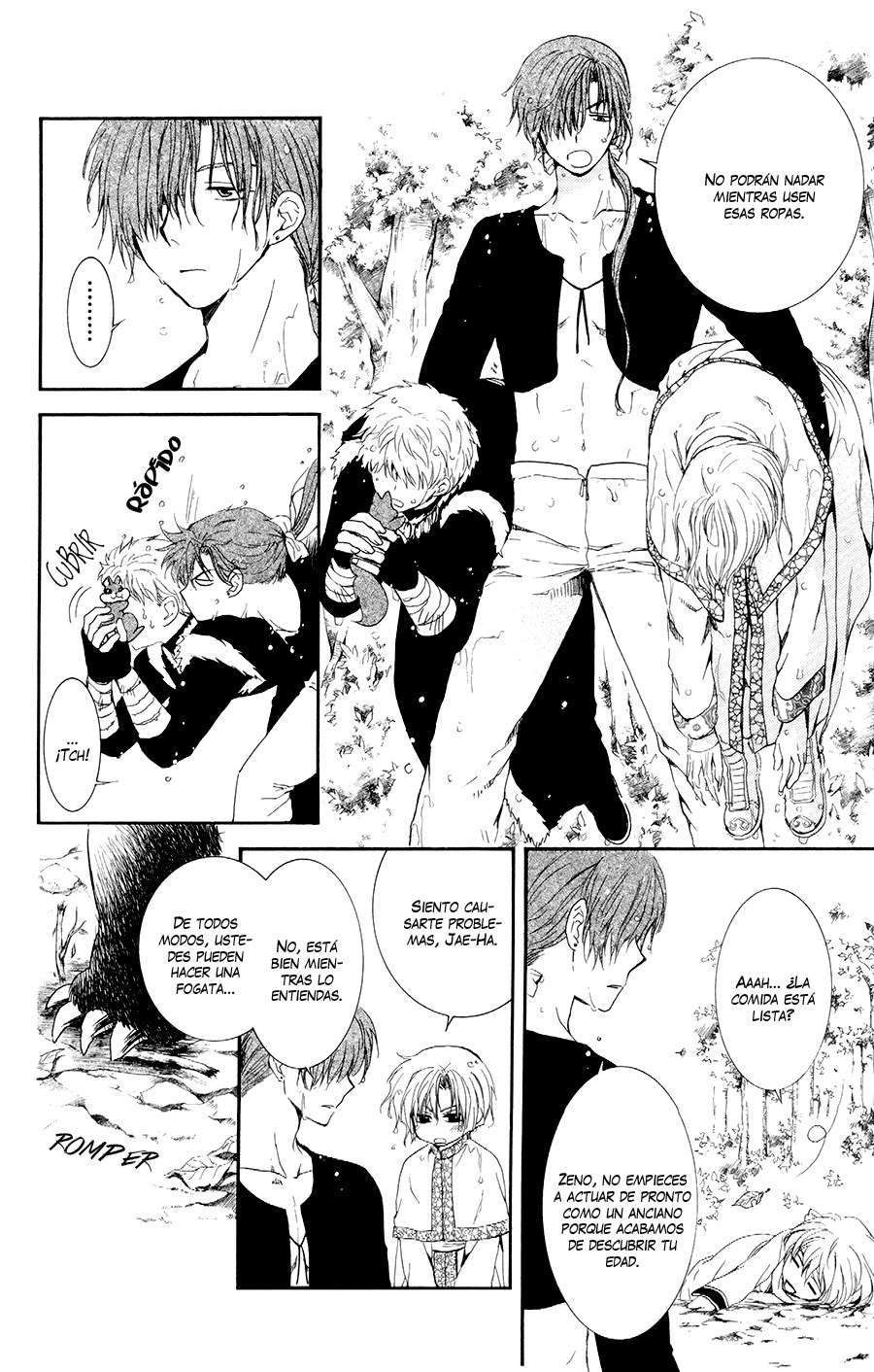 Read Akatsuki No Yona Es Manga Online