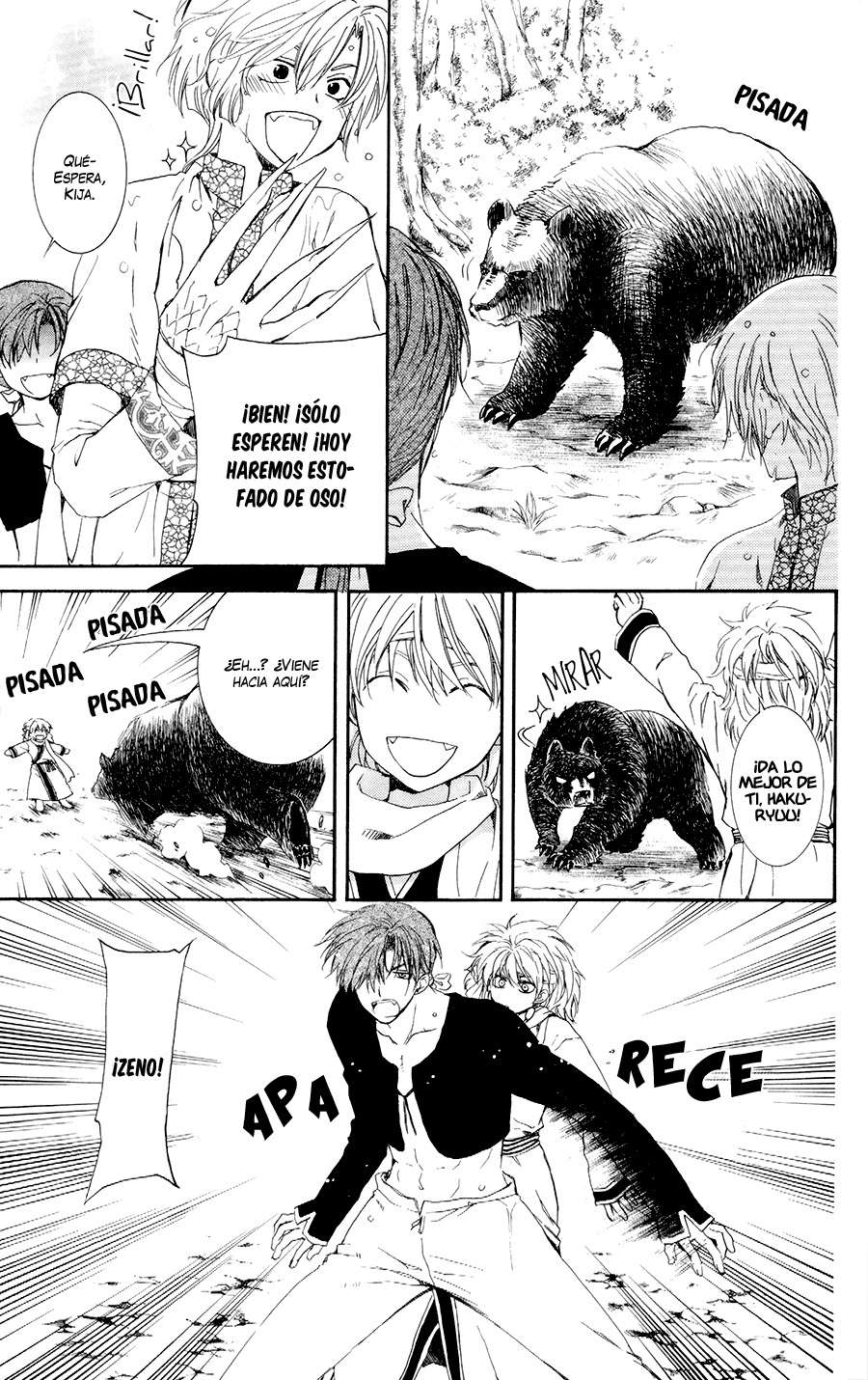 Read Akatsuki No Yona Es Manga Online