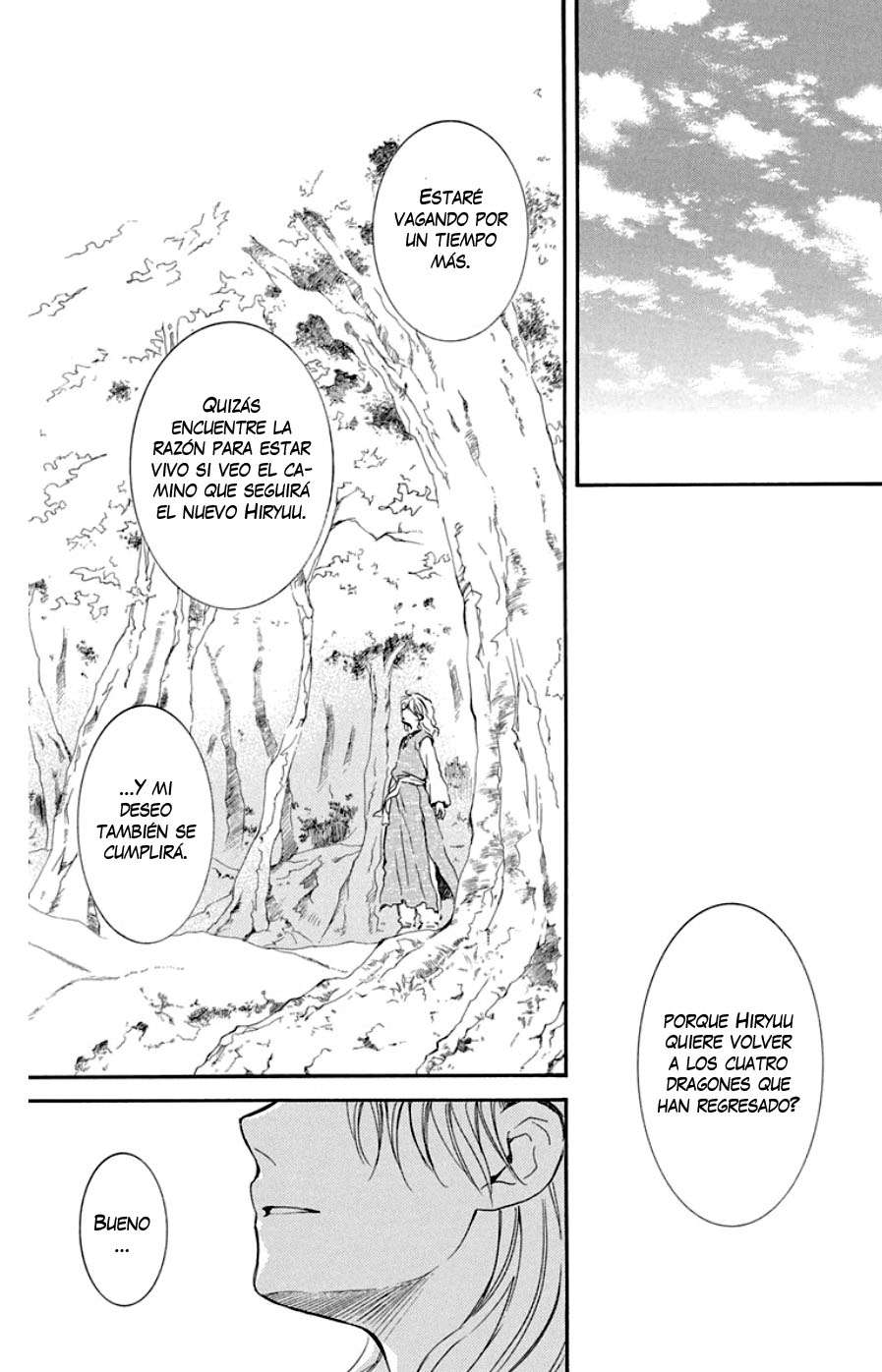 Read Akatsuki No Yona Es Manga Online