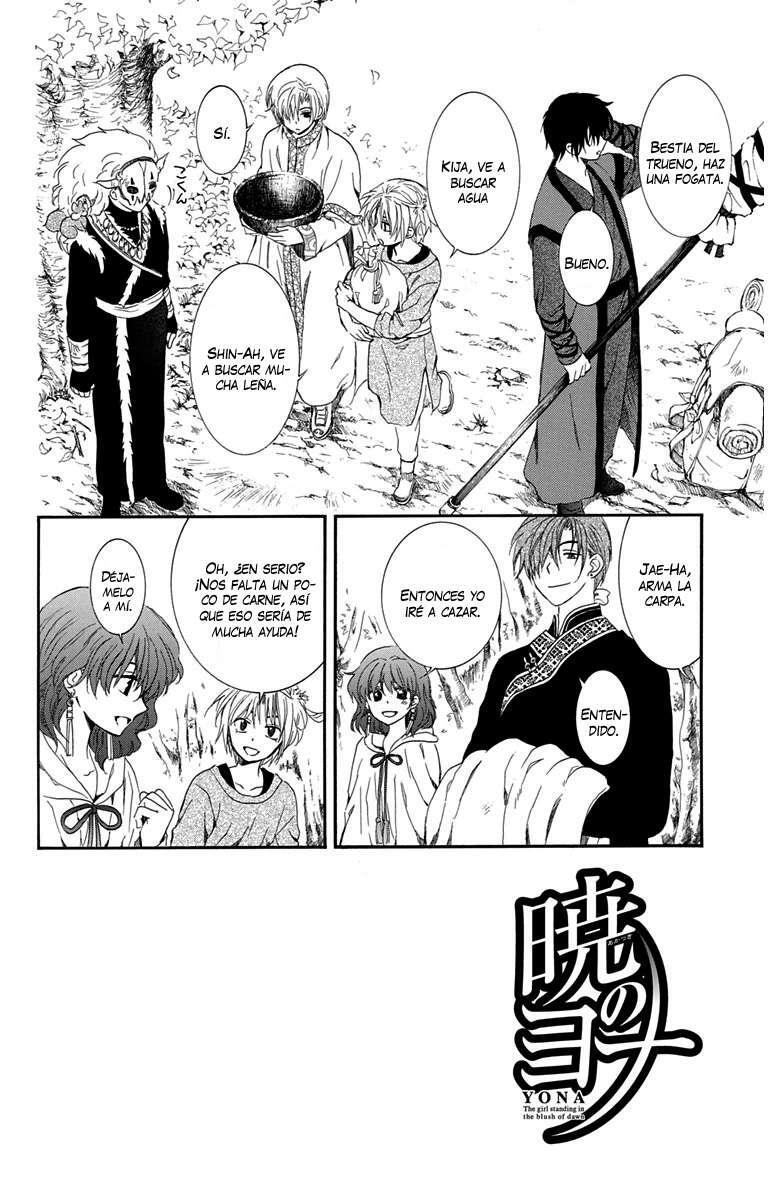 Read Akatsuki No Yona Es Manga Online