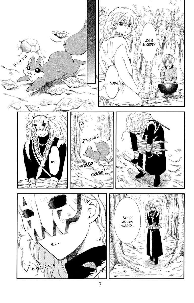 Read Akatsuki No Yona Es Manga Online
