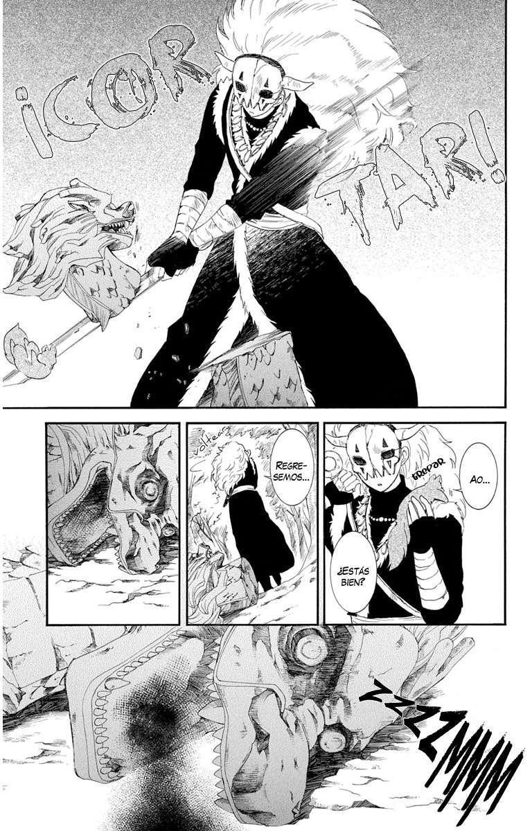 Read Akatsuki No Yona Es Manga Online