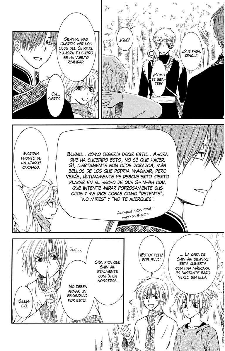 Read Akatsuki No Yona Es Manga Online