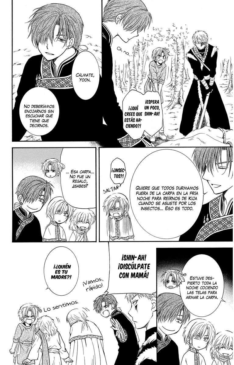 Read Akatsuki No Yona Es Manga Online