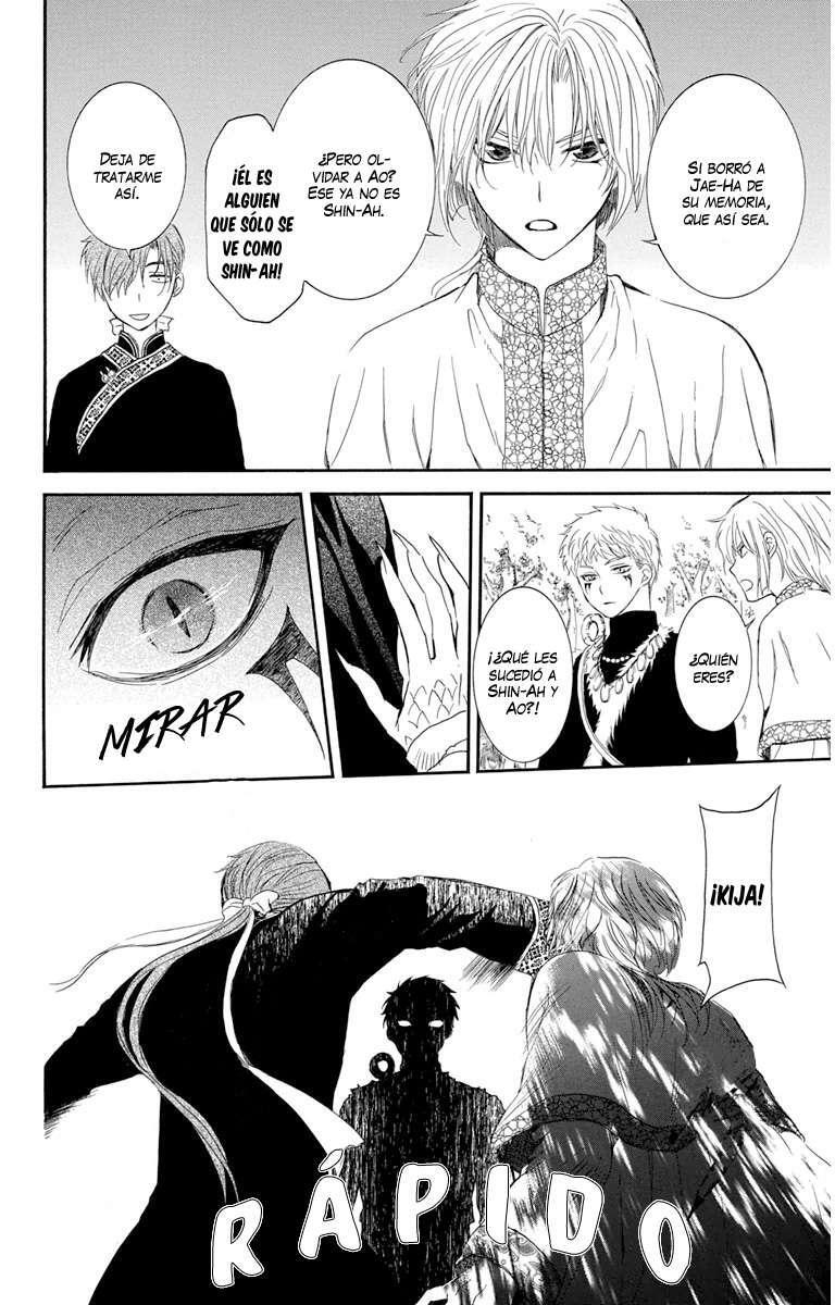 Read Akatsuki No Yona Es Manga Online