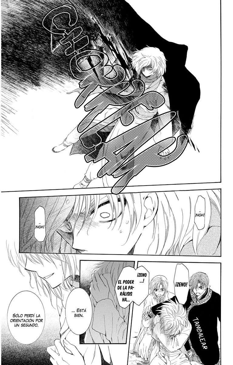 Read Akatsuki No Yona Es Manga Online