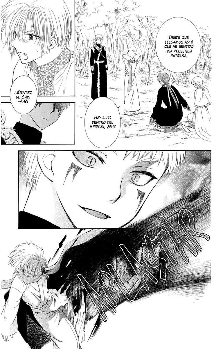 Read Akatsuki No Yona Es Manga Online