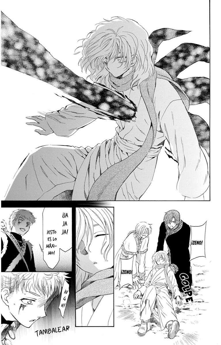 Read Akatsuki No Yona Es Manga Online