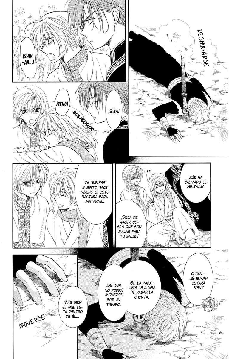 Read Akatsuki No Yona Es Manga Online