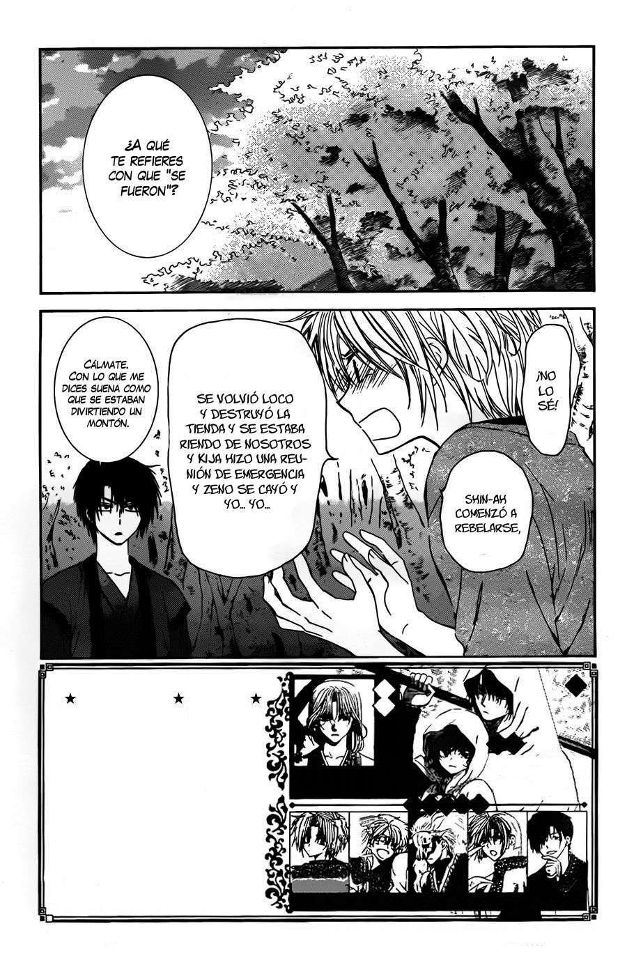 Read Akatsuki No Yona Es Manga Online