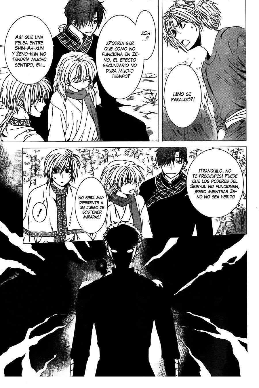 Read Akatsuki No Yona Es Manga Online