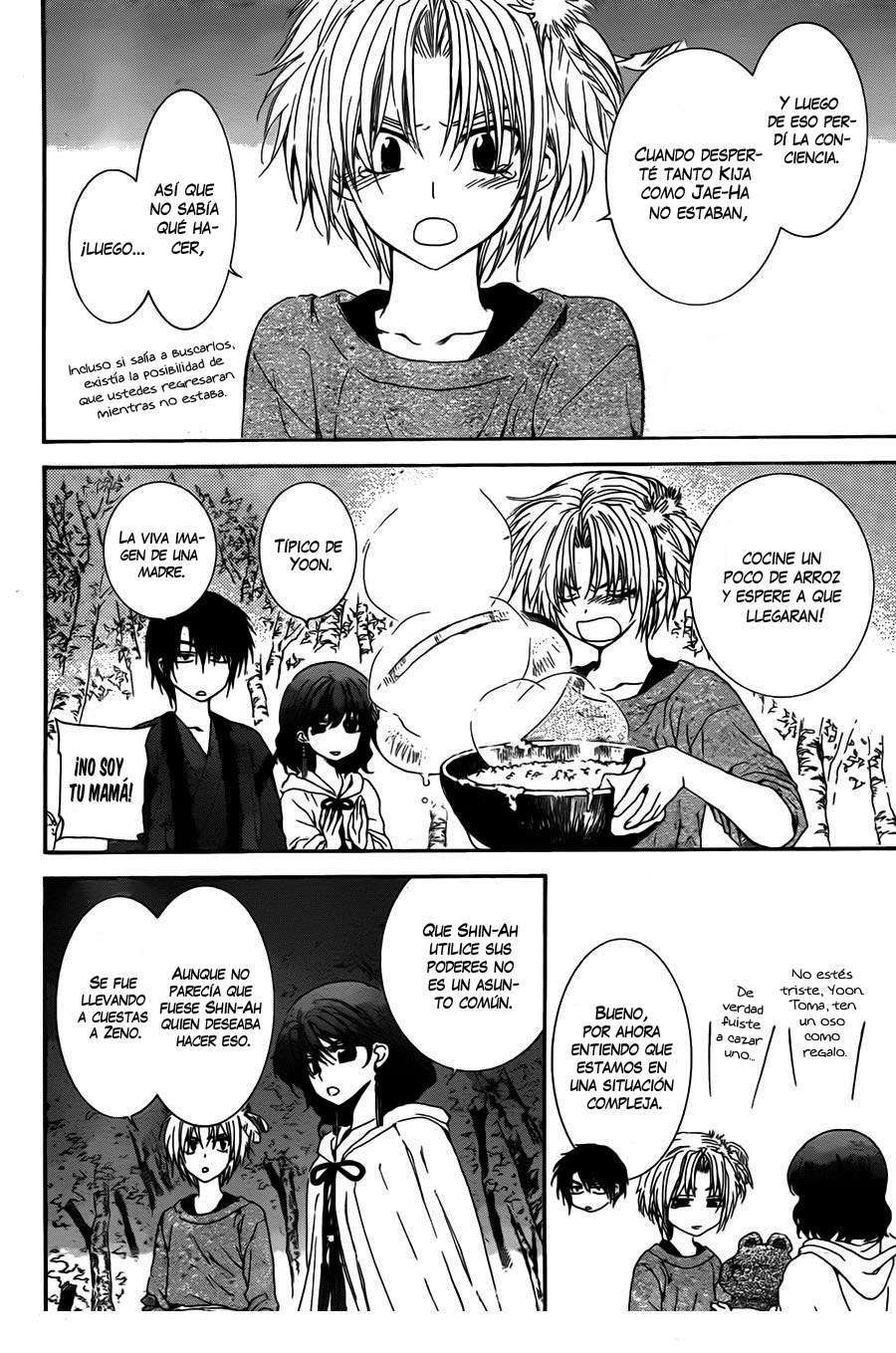 Read Akatsuki No Yona Es Manga Online