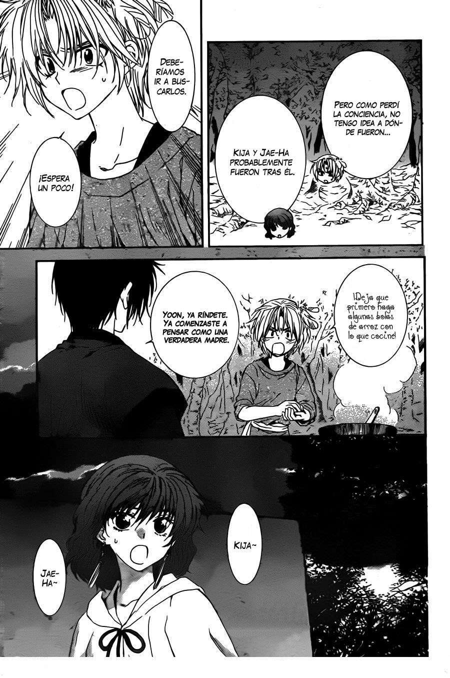 Read Akatsuki No Yona Es Manga Online