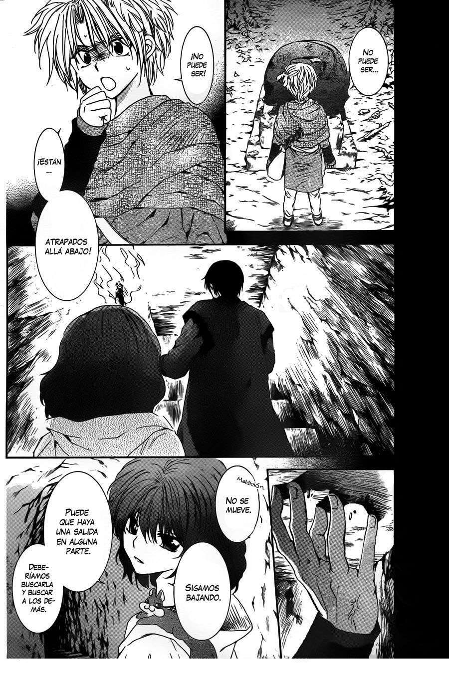 Read Akatsuki No Yona Es Manga Online