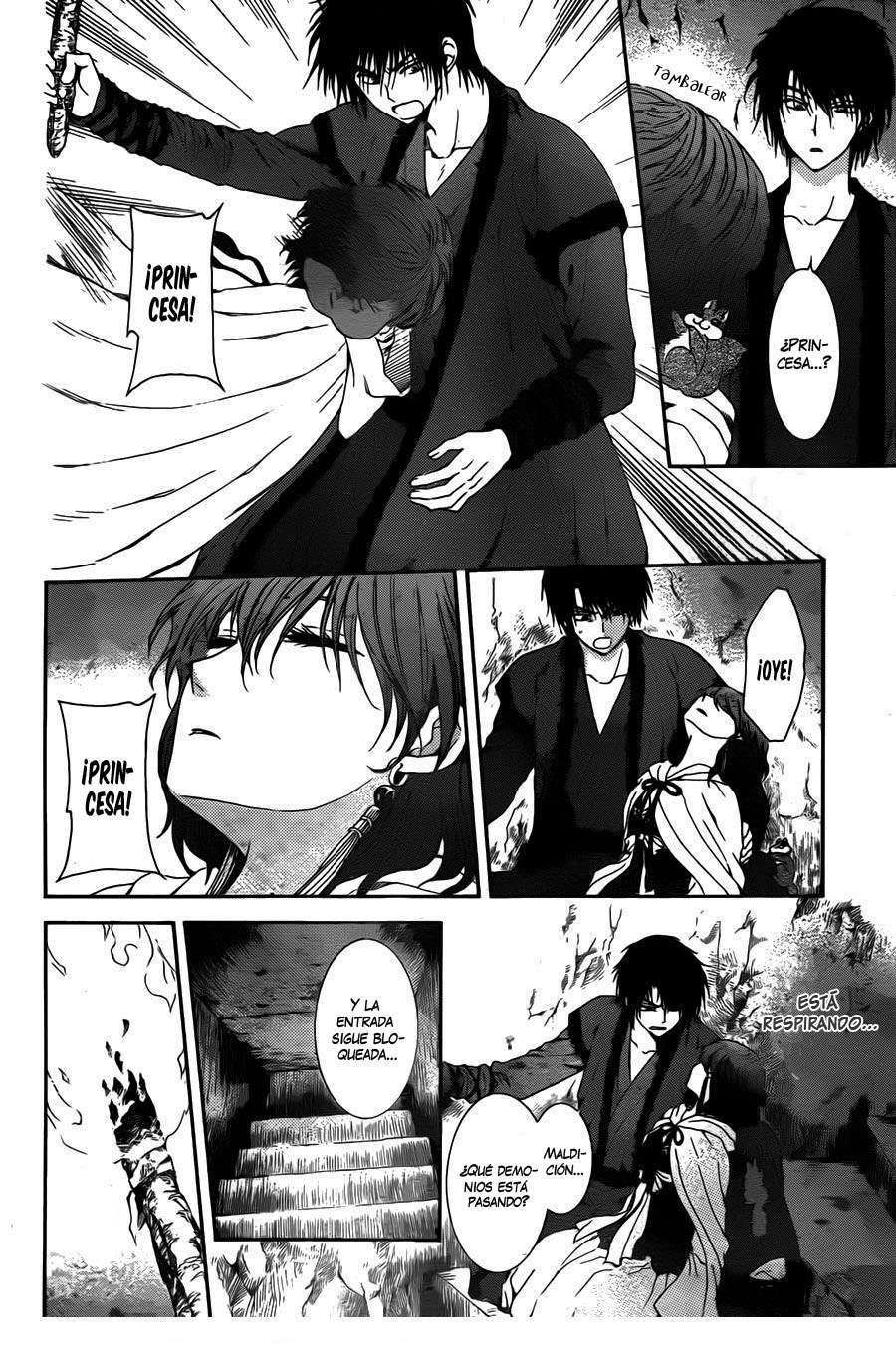 Read Akatsuki No Yona Es Manga Online