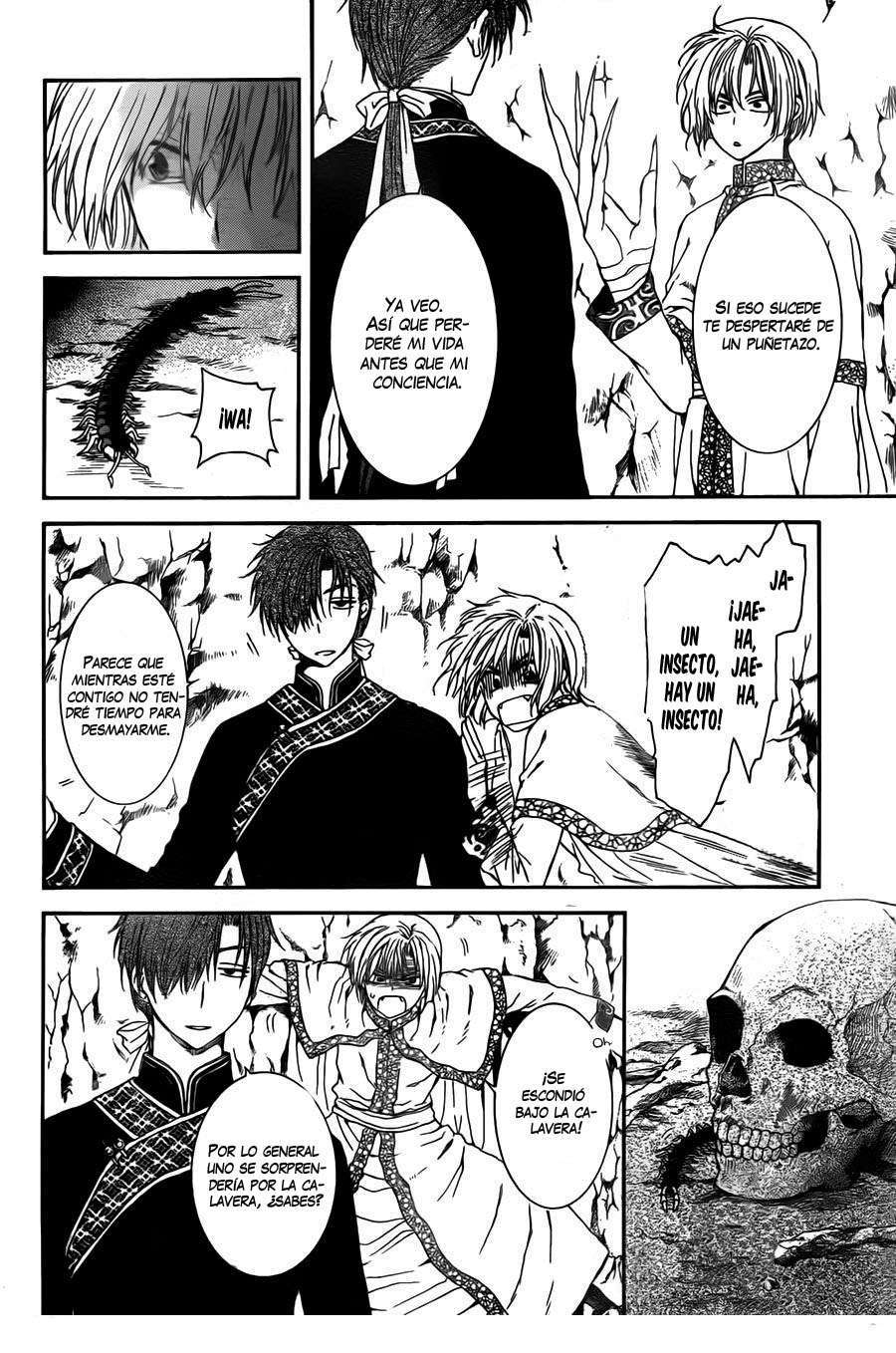 Read Akatsuki No Yona Es Manga Online