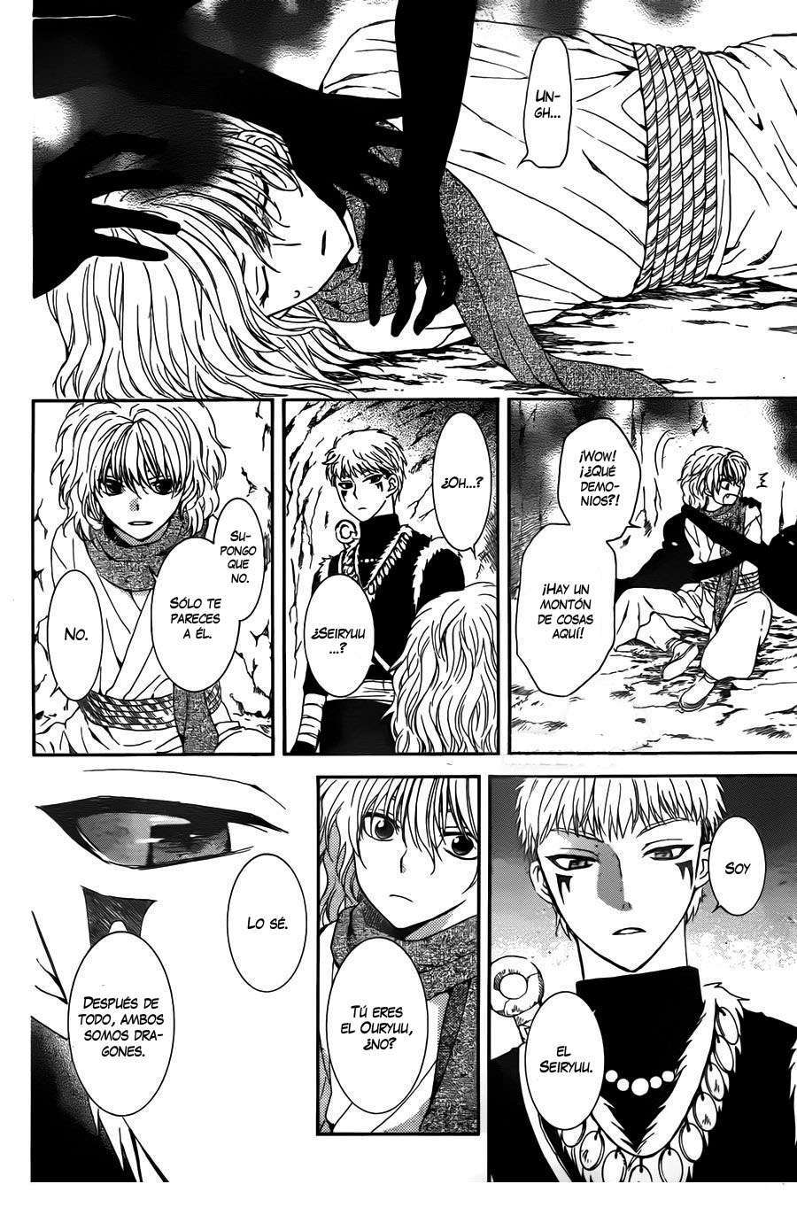 Read Akatsuki No Yona Es Manga Online