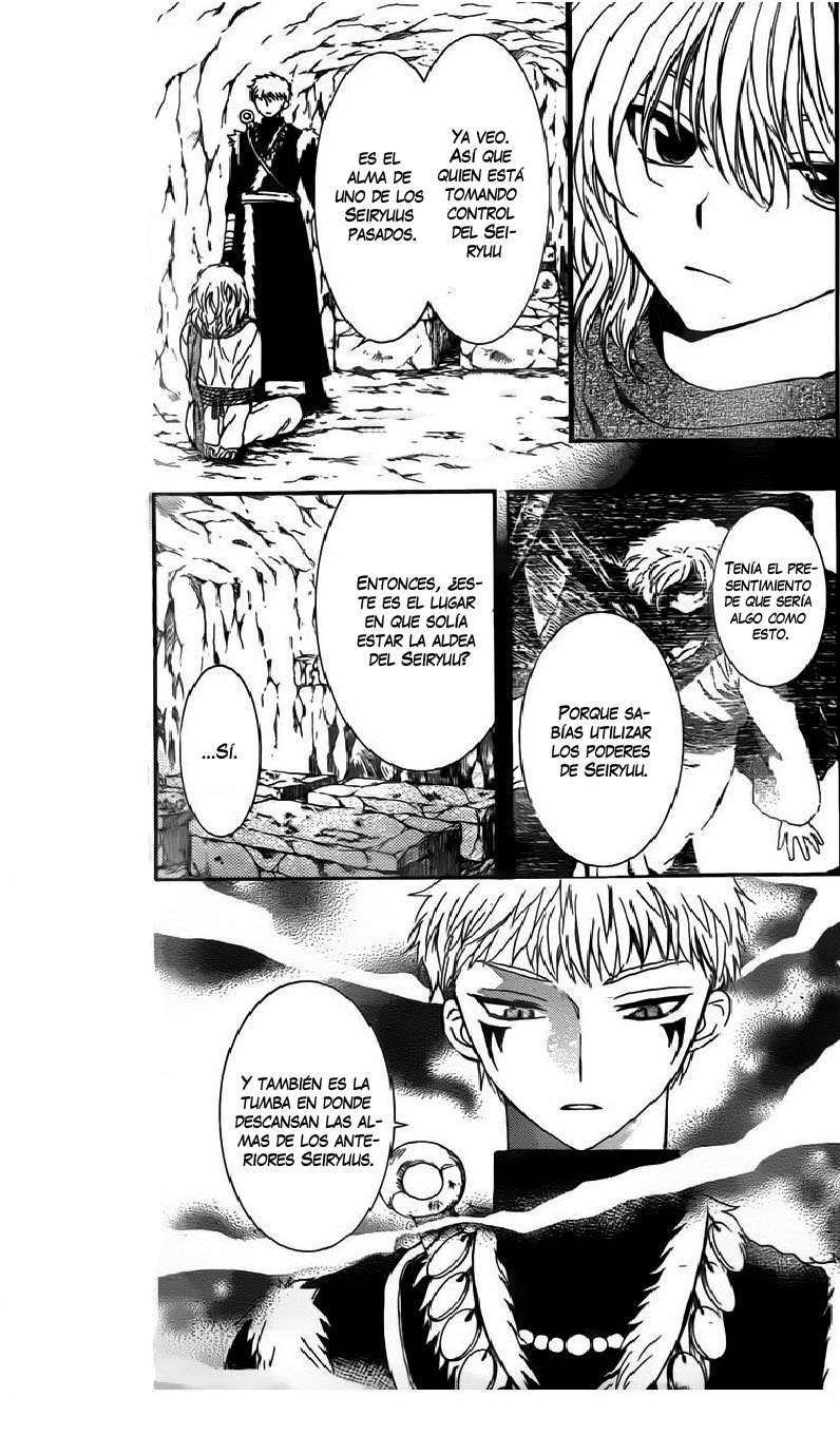 Read Akatsuki No Yona Es Manga Online