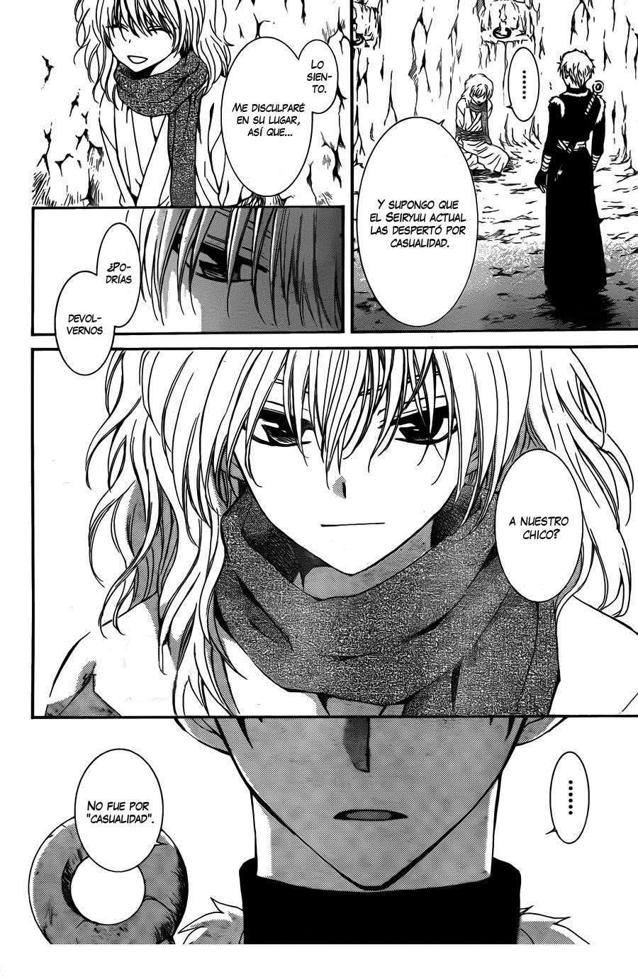 Read Akatsuki No Yona Es Manga Online