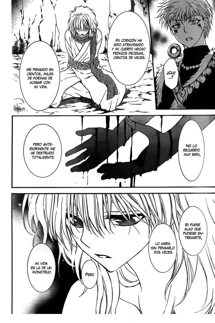 Read Akatsuki No Yona Es Manga Online