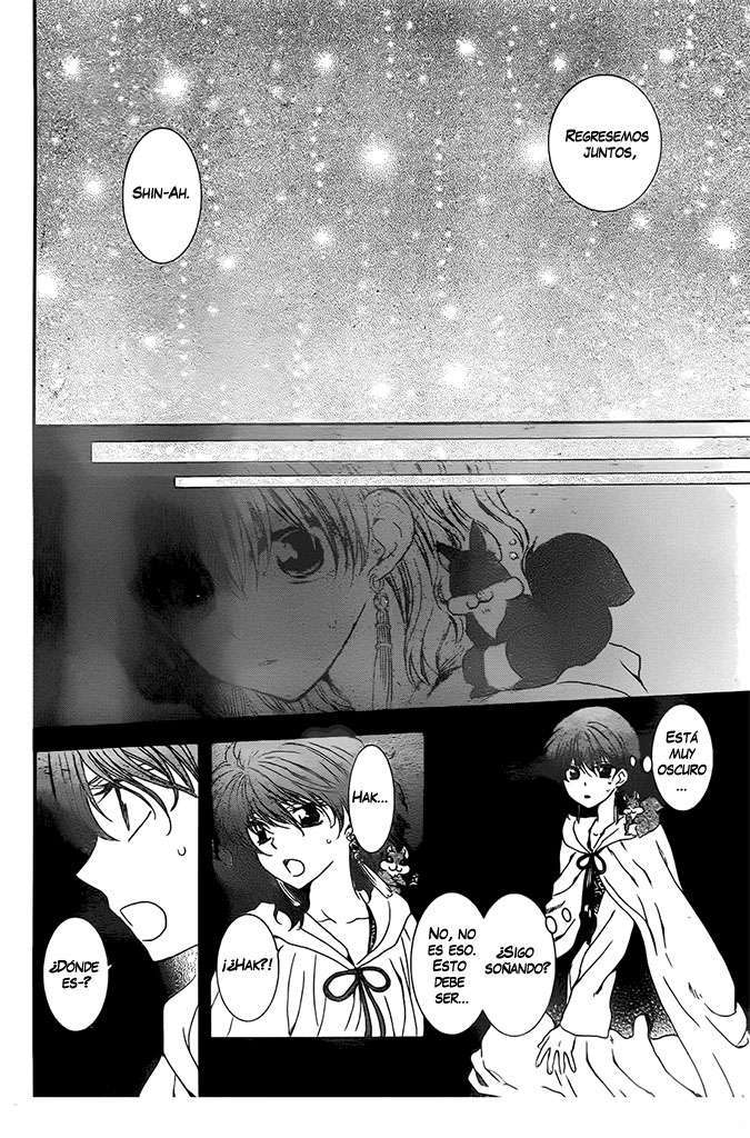Read Akatsuki No Yona Es Manga Online