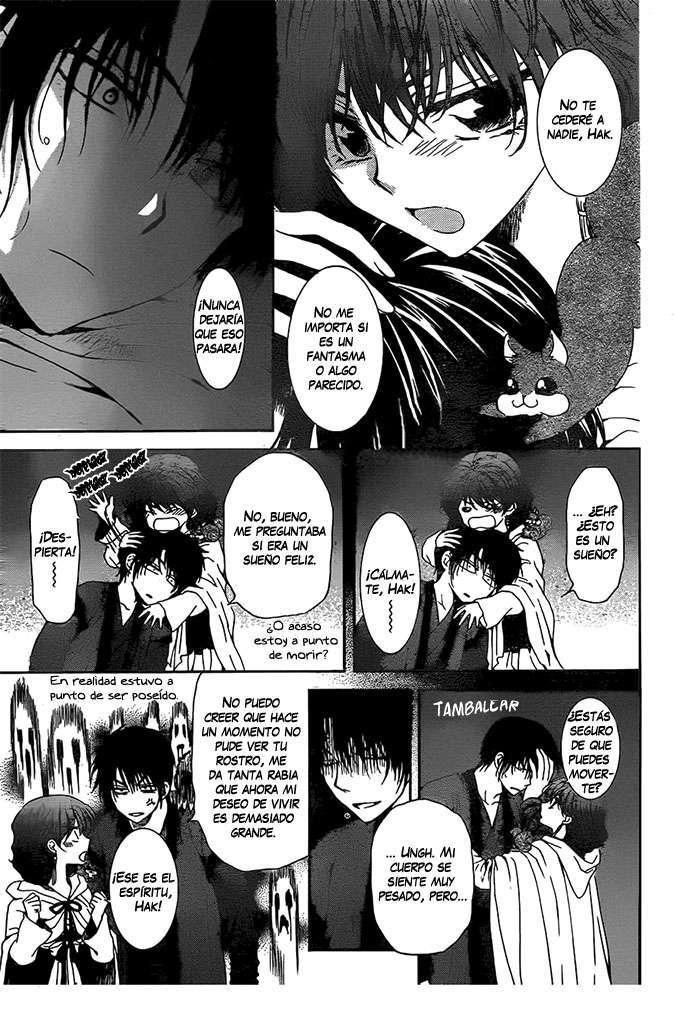 Read Akatsuki No Yona Es Manga Online