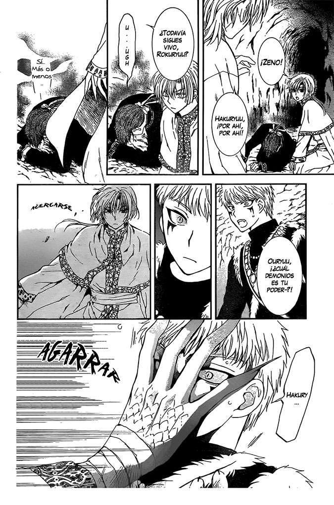 Read Akatsuki No Yona Es Manga Online