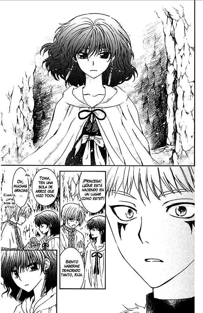 Read Akatsuki No Yona Es Manga Online
