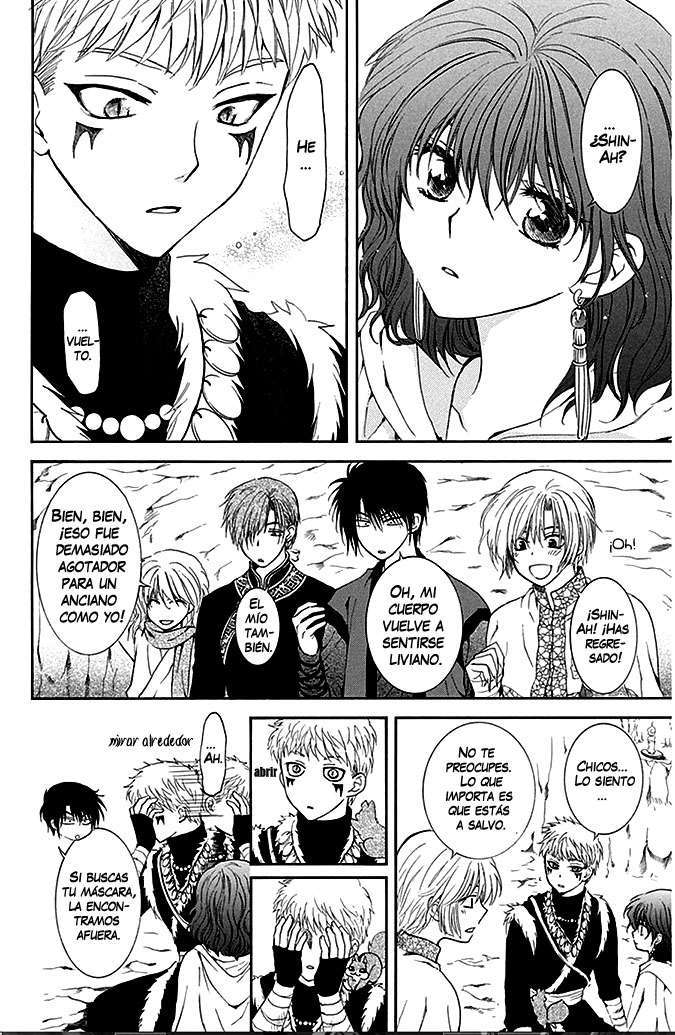 Read Akatsuki No Yona Es Manga Online